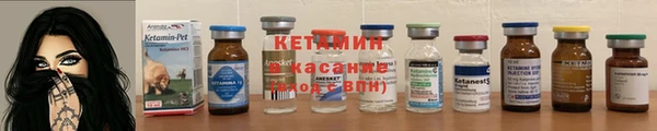 марки nbome Карпинск